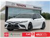 2023 Toyota Camry Hybrid XSE (Stk: 39948A) in Newmarket - Image 1 of 21