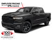 2025 RAM 1500 Sport (Stk: S2084) in Hamilton - Image 1 of 2
