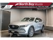 2021 Mazda CX-5 GT (Stk: U7538) in North Bay - Image 1 of 31
