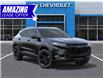 2026 Chevrolet Trax ACTIV (Stk: 84975) in St. Thomas - Image 7 of 24