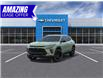 2026 Chevrolet Trax ACTIV (Stk: 84986) in St. Thomas - Image 8 of 24