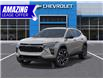 2026 Chevrolet Trax 2RS (Stk: 85586) in St. Thomas - Image 6 of 24
