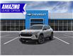 2026 Chevrolet Trax 2RS (Stk: 85586) in St. Thomas - Image 8 of 24