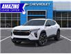 2026 Chevrolet Trax 2RS (Stk: 85746) in St. Thomas - Image 6 of 24