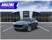 2026 Buick Envista Avenir (Stk: 85789) in St. Thomas - Image 8 of 24
