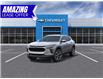 2026 Chevrolet Trax LT (Stk: 85817) in St. Thomas - Image 8 of 24