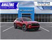 2026 Chevrolet Trax 1RS (Stk: 85182 GROUND EXP SERVICE) in St. Thomas - Image 1 of 24