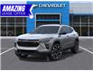 2026 Chevrolet Trax 2RS (Stk: 85865) in St. Thomas - Image 6 of 24