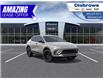 2026 Buick Envista Sport Touring (Stk: 86046) in St. Thomas - Image 1 of 24