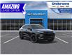 2026 Chevrolet Trax ACTIV (Stk: 84975) in St. Thomas - Image 1 of 24