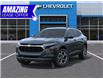 2026 Chevrolet Trax LT (Stk: 85744) in St. Thomas - Image 6 of 24