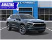 2026 Chevrolet Trax LT (Stk: 85744) in St. Thomas - Image 7 of 24