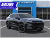 2026 Chevrolet Trax ACTIV (Stk: 85750) in St. Thomas - Image 7 of 24