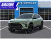 2026 Chevrolet Trax ACTIV (Stk: 85752) in St. Thomas - Image 6 of 24