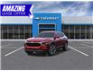 2026 Chevrolet Trax LT (Stk: 85754) in St. Thomas - Image 8 of 24