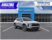 2026 Chevrolet Trax LT (Stk: 85817) in St. Thomas - Image 1 of 24