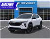 2026 Chevrolet Trax LT (Stk: 85895) in St. Thomas - Image 6 of 24