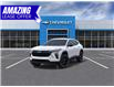 2026 Chevrolet Trax LT (Stk: 85895) in St. Thomas - Image 8 of 24