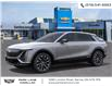 2026 Cadillac LYRIQ Premium Sport (Stk: 65341) in Sarnia - Image 2 of 24