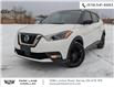 2020 Nissan Kicks SR (Stk: 501814) in Sarnia - Image 1 of 30