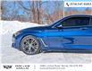 2018 Infiniti Q60  (Stk: 501854) in Sarnia - Image 6 of 38