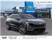 2026 Cadillac OPTIQ Luxury (Stk: 65414) in Sarnia - Image 7 of 24