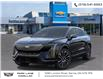 2026 Cadillac OPTIQ Sport (Stk: 65415) in Sarnia - Image 6 of 24 2026 Cadillac OPTIQ Sport (Stk: 65415) in Sarnia - Image 6 of 24
