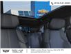 2026 Cadillac OPTIQ Sport (Stk: 65415) in Sarnia - Image 24 of 24 2026 Cadillac OPTIQ Sport (Stk: 65415) in Sarnia - Image 24 of 24