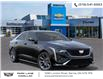 2026 Cadillac CT4 Sport (Stk: 65417) in Sarnia - Image 7 of 24
