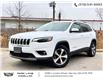 2020 Jeep Cherokee Limited (Stk: 501860) in Sarnia - Image 1 of 37