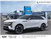 2026 Cadillac Escalade IQ Sport (Stk: 65416) in Sarnia - Image 2 of 24