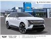 2026 Cadillac Escalade IQ Sport (Stk: 65416) in Sarnia - Image 7 of 24
