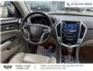 2014 Cadillac SRX Performance (Stk: 501881) in Sarnia - Image 21 of 43 2014 Cadillac SRX Performance (Stk: 501881) in Sarnia - Image 21 of 43