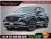 2024 Mazda CX-5 GS (Stk: U6382) in Grimsby - Image 1 of 30