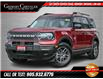 2025 Ford Bronco Sport Big Bend (Stk: U6387A) in Grimsby - Image 1 of 25
