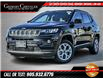 2026 Jeep Compass North (Stk: N26013) in Grimsby - Image 1 of 33
