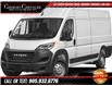 2026 RAM ProMaster 3500 Base in Grimsby - Image 1 of 1