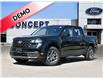 2026 Ford Maverick XLT (Stk: K62169) in GEORGETOWN - Image 1 of 24