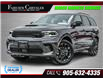2026 Dodge Durango GT (Stk: TC2551) in Burlington - Image 1 of 34