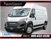 2026 RAM ProMaster 3500 High Roof (Stk: TE2529) in Burlington - Image 1 of 32