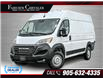 2026 RAM ProMaster 2500 High Roof (Stk: TE2532) in Burlington - Image 1 of 33