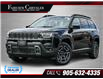 2026 Jeep Cherokee Laredo/Limited (Stk: TT2619) in Burlington - Image 1 of 32