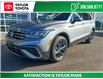 2024 Volkswagen Tiguan Comfortline (Stk: 227503) in Regina - Image 1 of 24