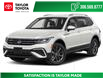 2024 Volkswagen Tiguan Comfortline (Stk: 227504) in Regina - Image 1 of 11