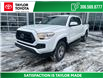 2022 Toyota Tacoma Base (Stk: 2539701) in Regina - Image 1 of 20