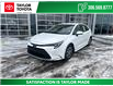 2023 Toyota Corolla Hybrid LE (Stk: 226368) in Regina - Image 1 of 20