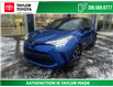 2021 Toyota C-HR XLE Premium (Stk: 2540241) in Regina - Image 1 of 18