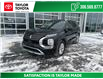 2024 Mitsubishi Outlander SE (Stk: 227515) in Regina - Image 1 of 19