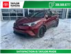 2019 Toyota C-HR Base (Stk: 2540761) in Regina - Image 1 of 13