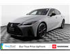 2024 Lexus IS 350 Base (Stk: K1644L) in London - Image 1 of 35